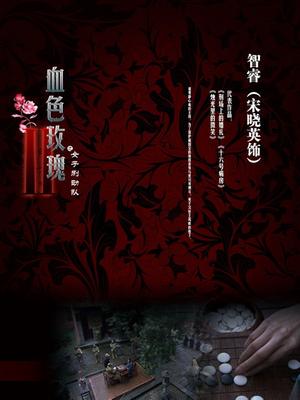 喜闻乐见系列第124弹之 花式美胸大赏[612V/6.37G]